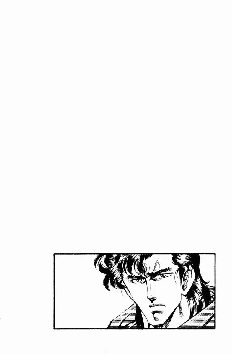 Super Doctor K Chapter 142 21